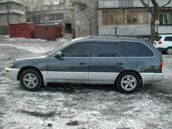 1992 Corolla Wagon