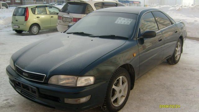 1995 Toyota Corona Exiv