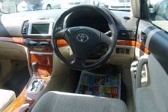 2005 Toyota Corona Premio For Sale