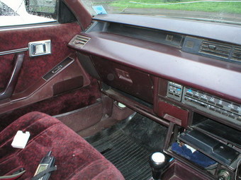 1986 Toyota Crown Pictures