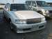 Pictures Toyota Crown