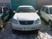 Preview 2004 Toyota Crown