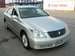 Preview 2005 Toyota Crown
