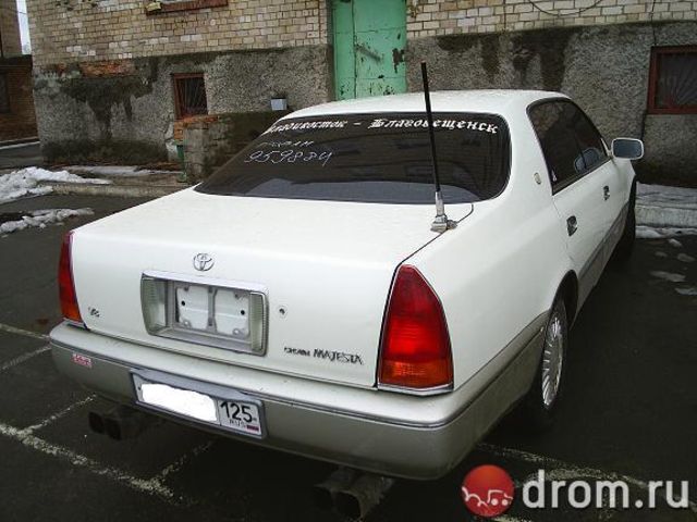 1995 Toyota Crown Majesta