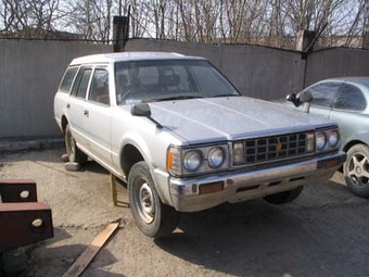 1986 Toyota Crown Wagon