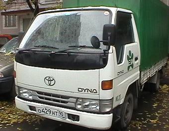 1995 Toyota Dyna
