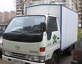 1995 Toyota Dyna