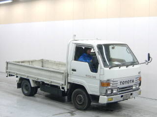 1995 Toyota Dyna For Sale