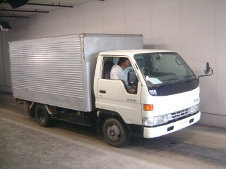 1998 Toyota Dyna For Sale