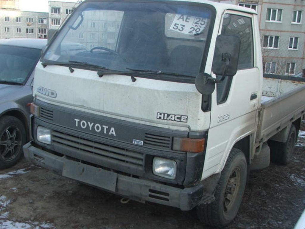 1989 toyota hiace review #1