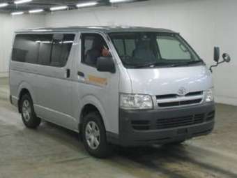 2005 Toyota Hiace Wallpapers