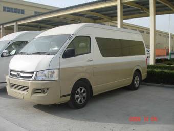 2009 Toyota Hiace Pictures