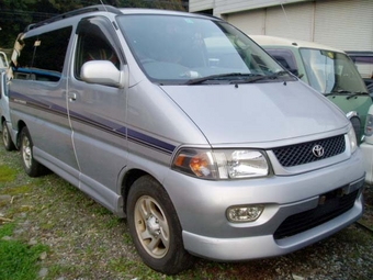 1999 Toyota Hiace Regius