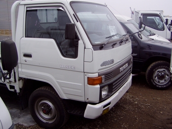 1992 Toyota Hiace Truck