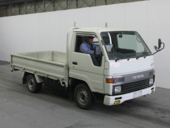 1995 Toyota Hiace Truck