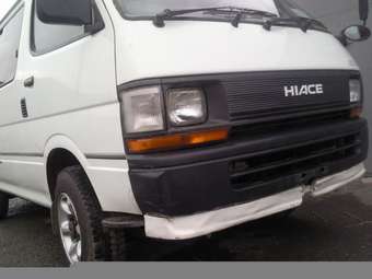 1992 Toyota Hiace Van Pictures