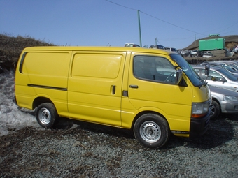 2000 Hiace Van