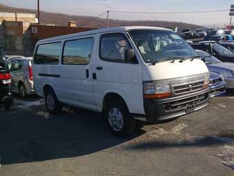 2002 Toyota Hiace Van For Sale