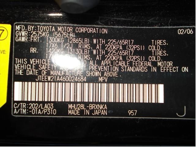 2006 Toyota Highlander