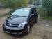 Preview 2005 Toyota ist