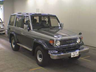 1992 Toyota Land Cruiser