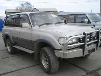 1997 toyota land cruiser for sale #1