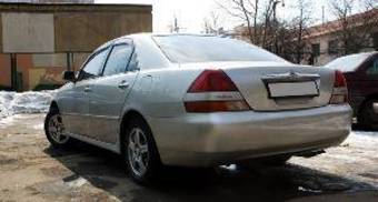 2008 Toyota Mark II Pictures