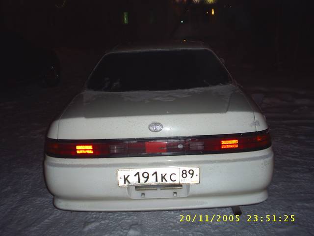 1995 Toyota Mark II Wagon