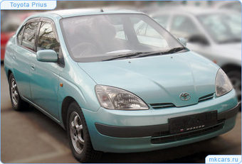 1998 Toyota Prius For Sale