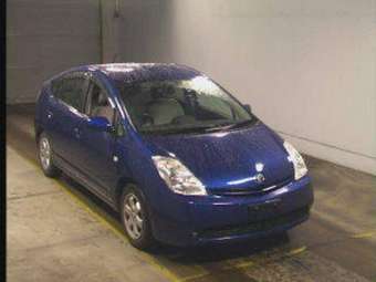 2003 Toyota Prius