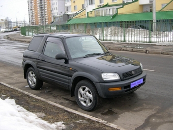 1997 toyota rav4 clutch problems #4