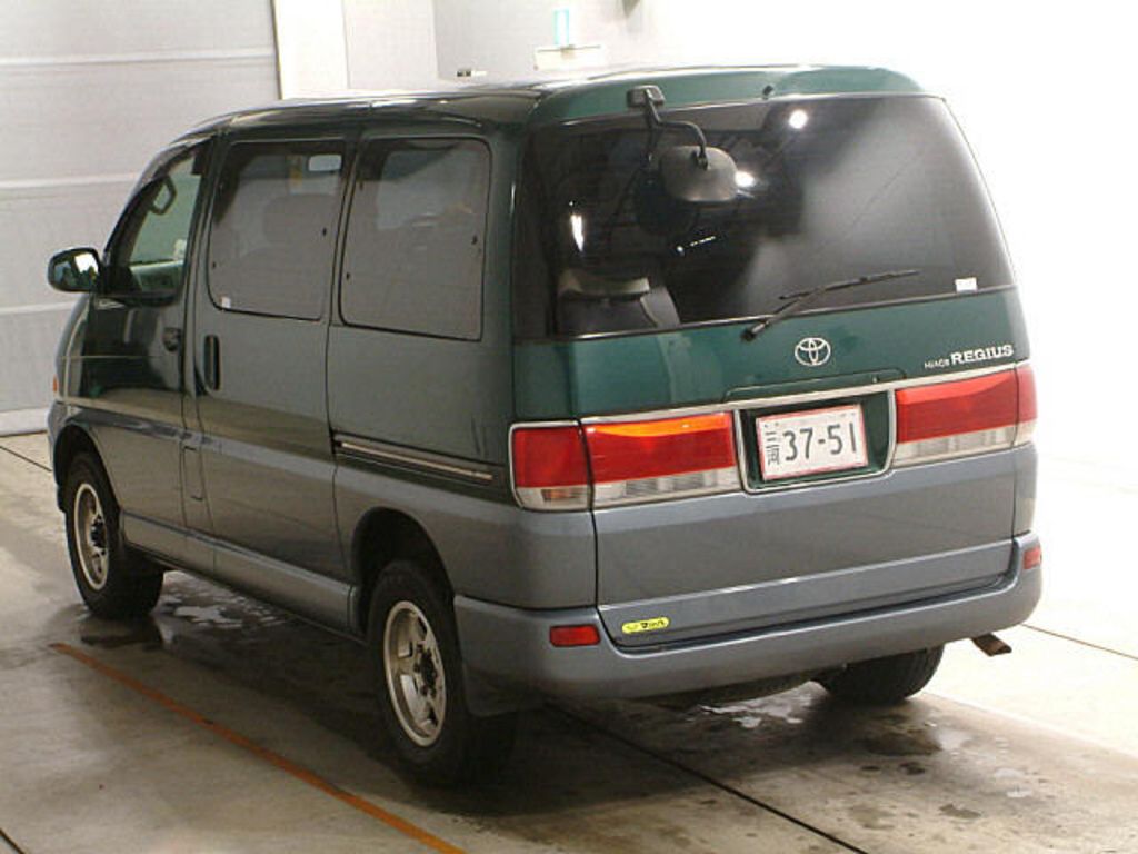 1997 Toyota Regius