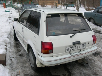 Toyota starlet 1988 parts