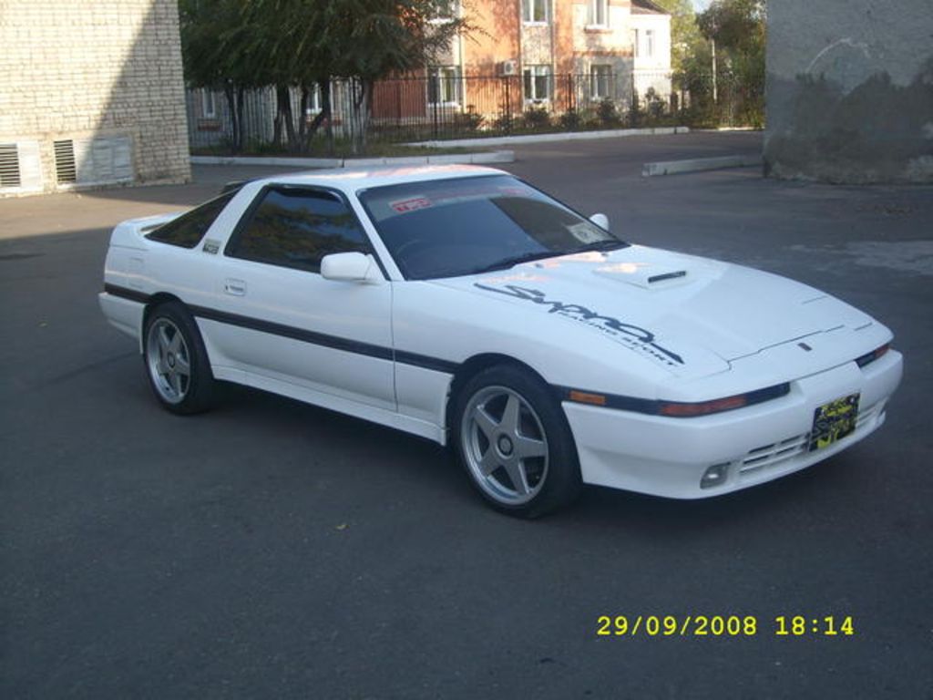 pictures of 1990 toyota supra #7