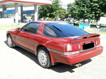 1990 Toyota supra for sale california