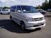 Preview 2001 Toyota Touring Hiace