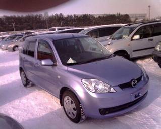 2004 Toyota Town Ace Pictures