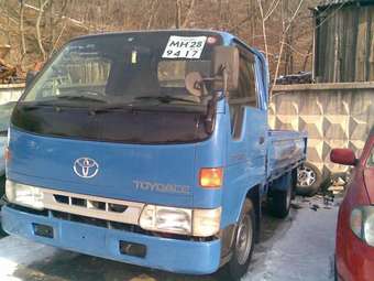 2000 Toyota Town Ace Van Images