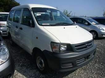 2005 Toyota Town Ace Van For Sale