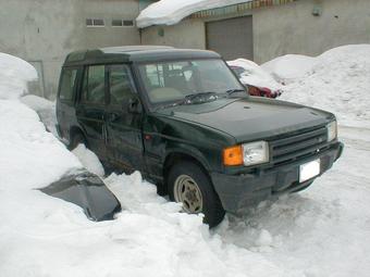 1997 Toyota Tundra