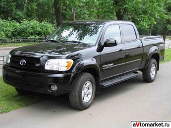 2005 Toyota Tundra For Sale