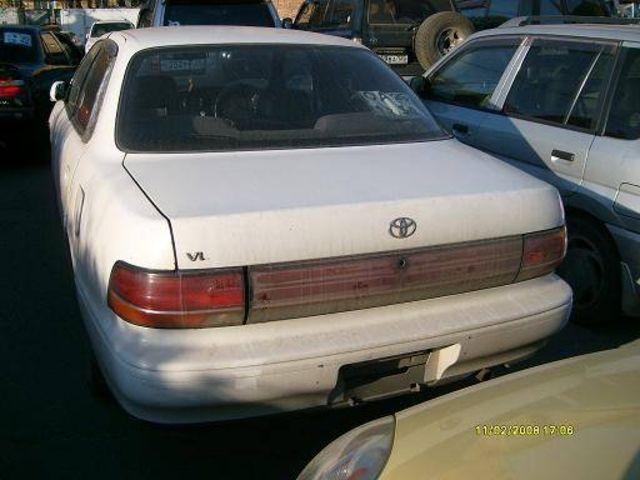 Toyota Camry Vista 1992