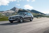BMW 5 Series Touring (G31 LCI, facelift 2020) 530d (286 Hp) MHEV Steptronic 2020 - present
