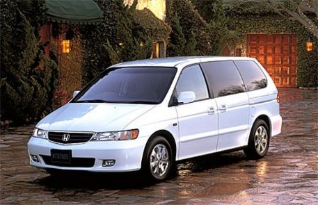 1999 Honda Lagreat