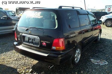1994 Honda Odyssey