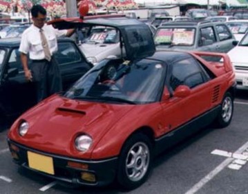 1992 Mazda Autozam AZ-1