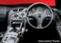 2000 Mazda RX-7 picture