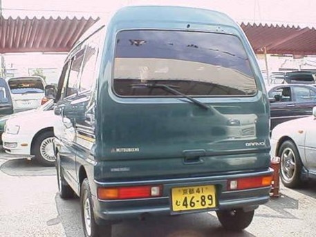 1992 Mitsubishi Bravo