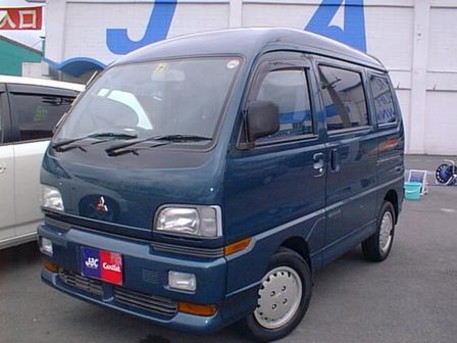 1997 Mitsubishi Bravo