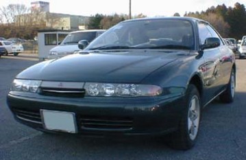 1992 Mitsubishi Emeraude